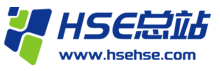 HSE总站
